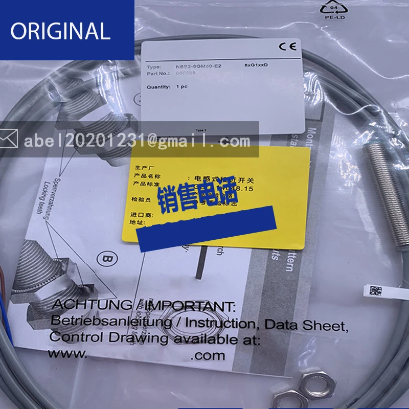 Nbb2-8gm50-e2 Barang Baru