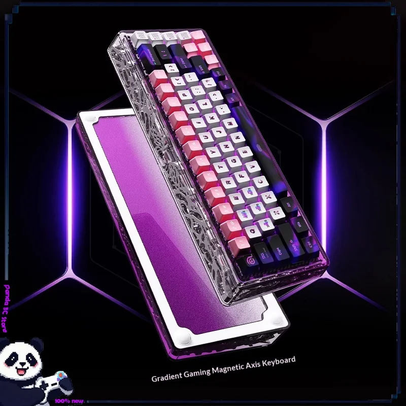 Ainbell Magnetic Keyboard 68 Key RT0.01 8K Customized Keyboard Carbon Fiber Positioning Board HIFI Office Game FPS Accessories