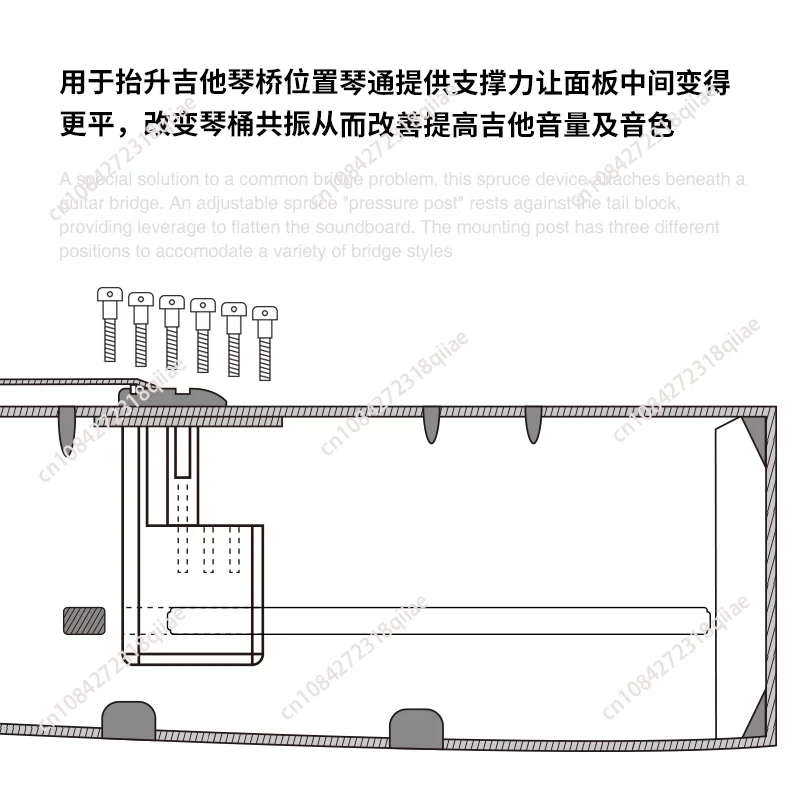 Professional Guitar Bridge Doctor Tool - Soundboard Volume Booster for Musical Instrument Making & Repair image 4
