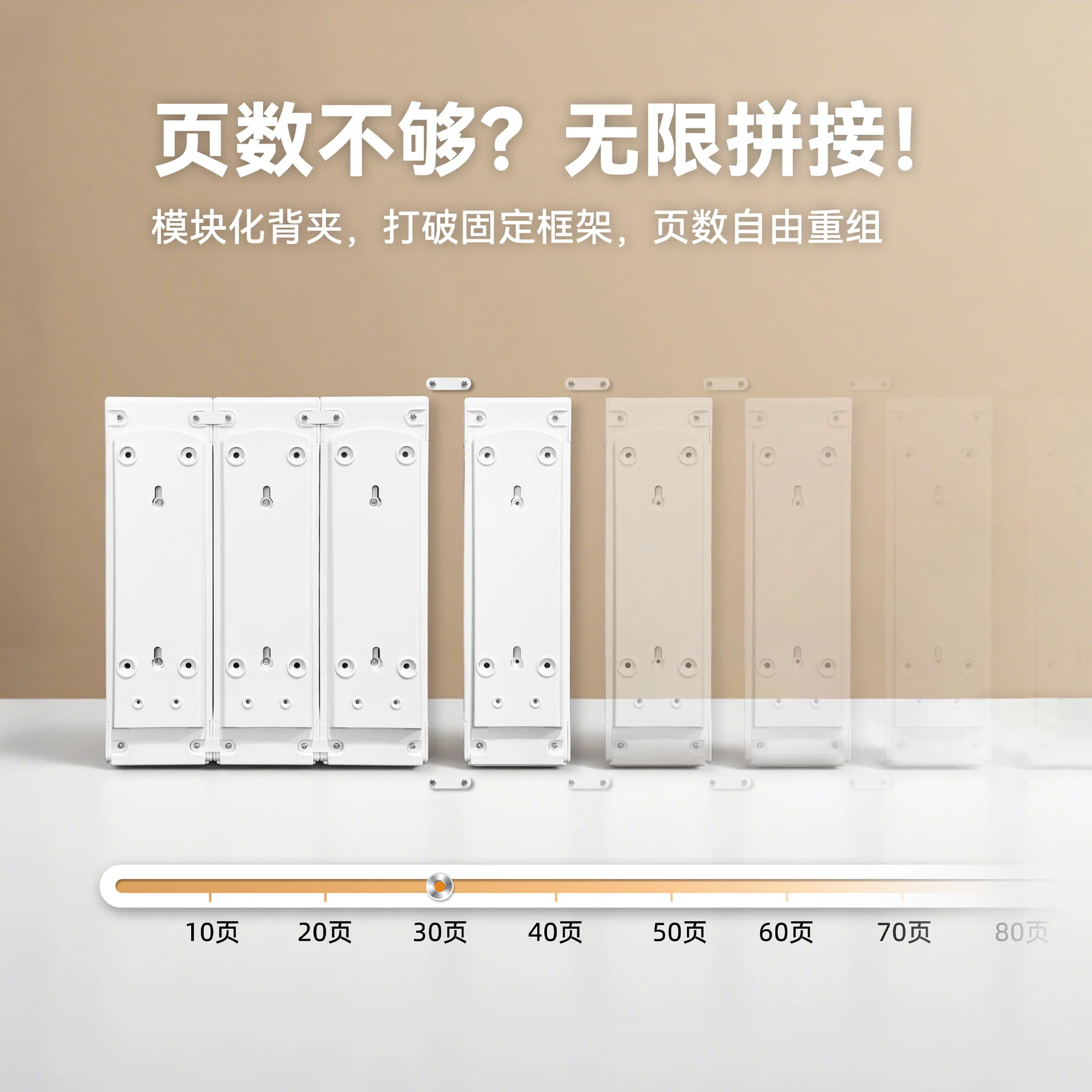 Flip Page File Rack Billboard Advertising Display Stand Price Sign A4 Multi-Page File Display Shelf  Menu Holder