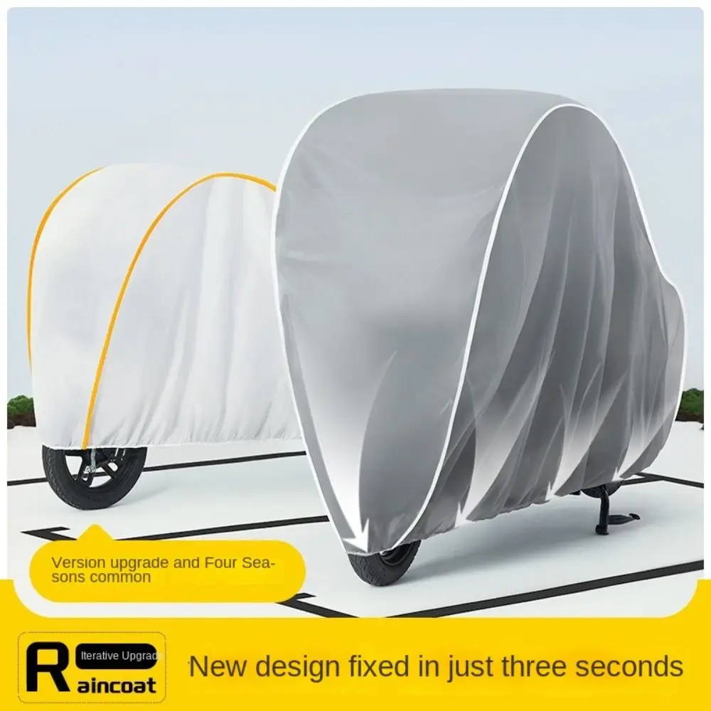 

Новый чехол для электрического велосипеда из ЭВА, пылезащитный, водонепроницаемый, дождевик для велосипеда, многоцелевой, легкий, защитный чехол для велосипеда, уличный