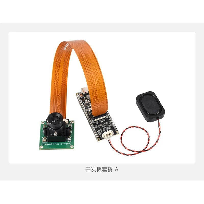 

Плата разработки ESP32-P4 PICO с камерой CSI MIPI DSI с диагональю 10,1 дюйма и аудиодинамиком