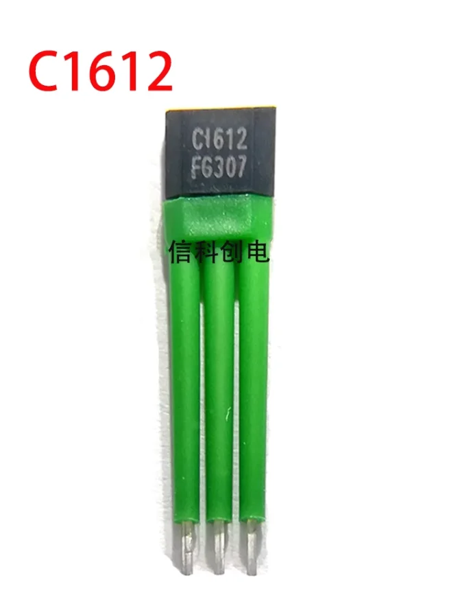 Electric vehicle motor Hall C1612 Remote drive controller sensor A41N C1612 Hall sensor 41F6 High power tile motor Hall SS41F