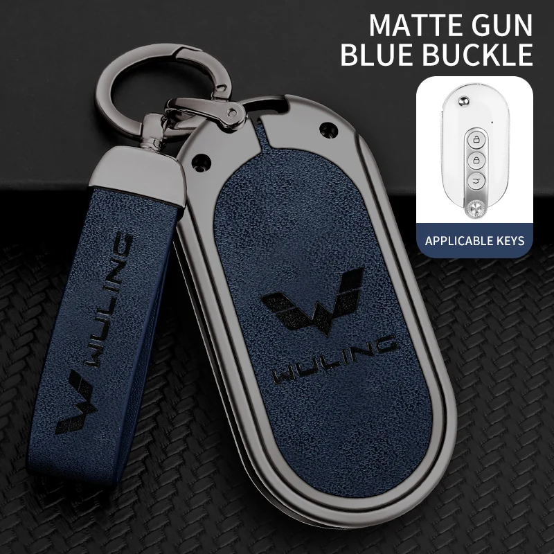 

B Car Remote Key Case Cover Protective metal shell Keychains PU alloy for Wuling miniev mini GAMEBOY GB keys accessories bag