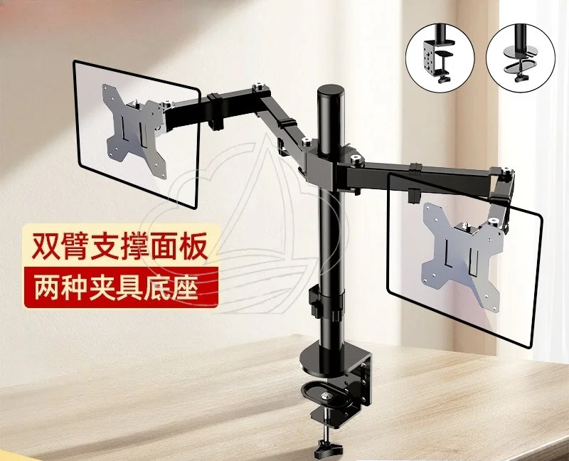 

Clamp Type Adjustable Rotating Bracket Lift Stand for Laptop Monitor TV No Drilling