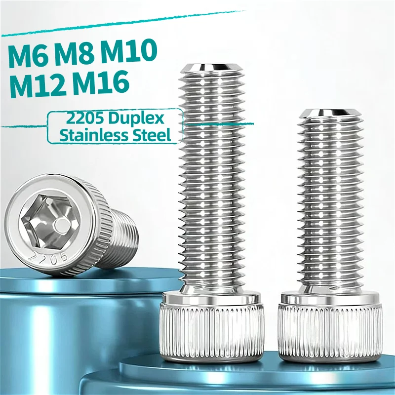 2205 Duplex Stainless Steel M6 M8 M10 M12 M16 Hexagon Hex Socket Head Cap Allen Bolts Screws Fully Threaded Length 8~120mm