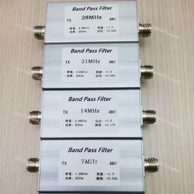 Shortwave 7MHz 14MHz 18MHz 21MHz 24MHz 27.5MHz 28MHz High Isolation Bandpass Filter BPF anti-interference increase sensitivity