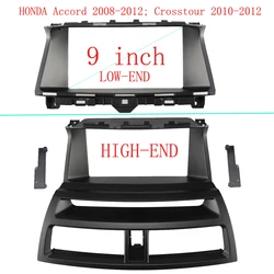 9 Inch Car Frame Fascia Adapter Canbus Box Android Fitting Panel Kit For Honda Accord 8 8TH Crosstour 2008-2012