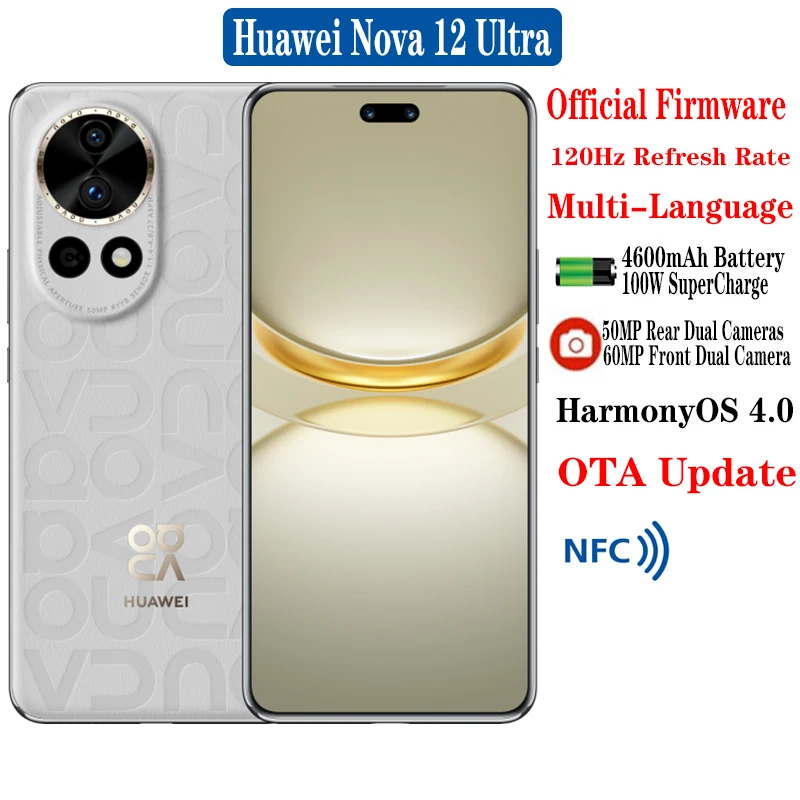 نوفا 10000: كل ما تحتاج معرفته عن الهاتف الذكي Huawei Nova 12 Ultra
