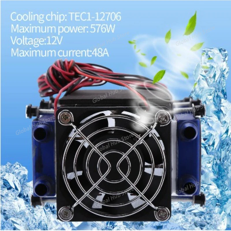 Semiconductor Refrigeration Sheet Kit 12v Electronic Chiller DIY Radiator Small Air Conditioner Refrigerator Cooling Module