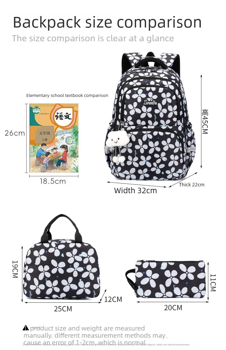 3pcs/set Elementary School Backpack for Girls Bookbag Lunch Bag Pencil Bag Set Flower School Bag for Children Cute Little Dolls