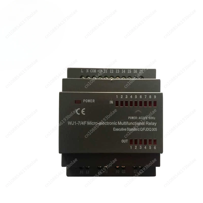 WJ1-7/4F microelectronic relay, small multi-function relay drilling machine accessories