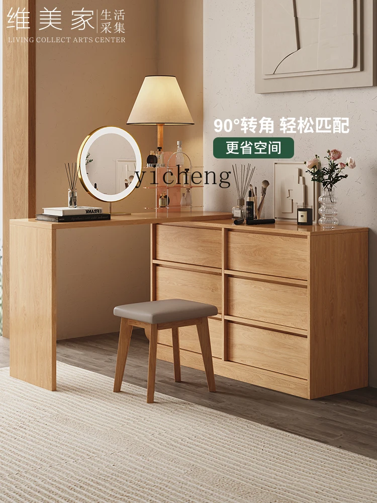 b1 Solid Wood Makeup Table Retractable Dresser Chest of Drawers Integrated Simple Modern Bedroom Oak