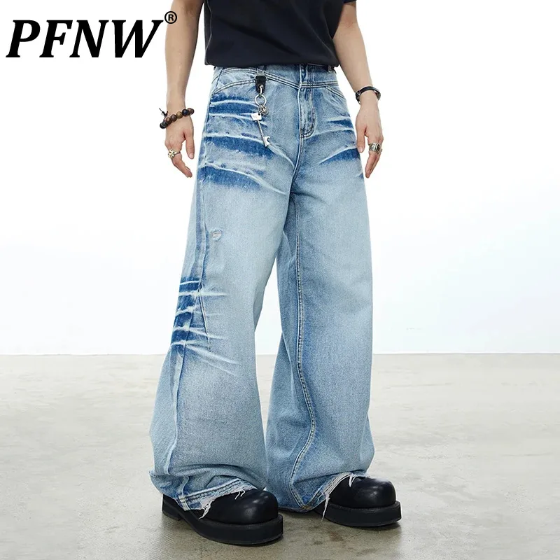 

PFNW High Street Worn Out Men's Jeans New Vintage Wahsed Crease Wide Leg Pants Male Denim Trousers 2024 Autumn Stylish 28W2414