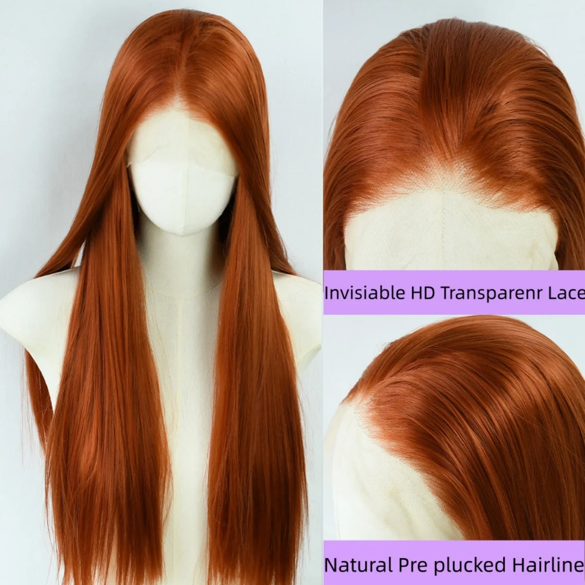 الزنجبيل شعر مستعار العظام مستقيم الدانتيل الباروكة الأمامية 13X4 HD شفافة قبل قطعها غلويليس الاصطناعية شعري طبيعي تأثيري ارتداء اليومي