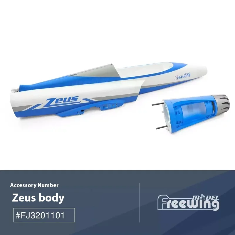 FreFuk90 mm Z192.- Ailes principales de fuselage, accessoires d'avion, queue plate, train d'atterrissage, queue verticale, cockpit, antarctique, autocollant de couverture