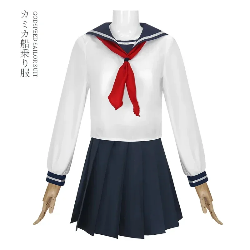 

Anime Gintama Cosplay Costume Kagura Outfit Top Skirt for Women Halloween Jk Uniform Halloween Xmas Convention