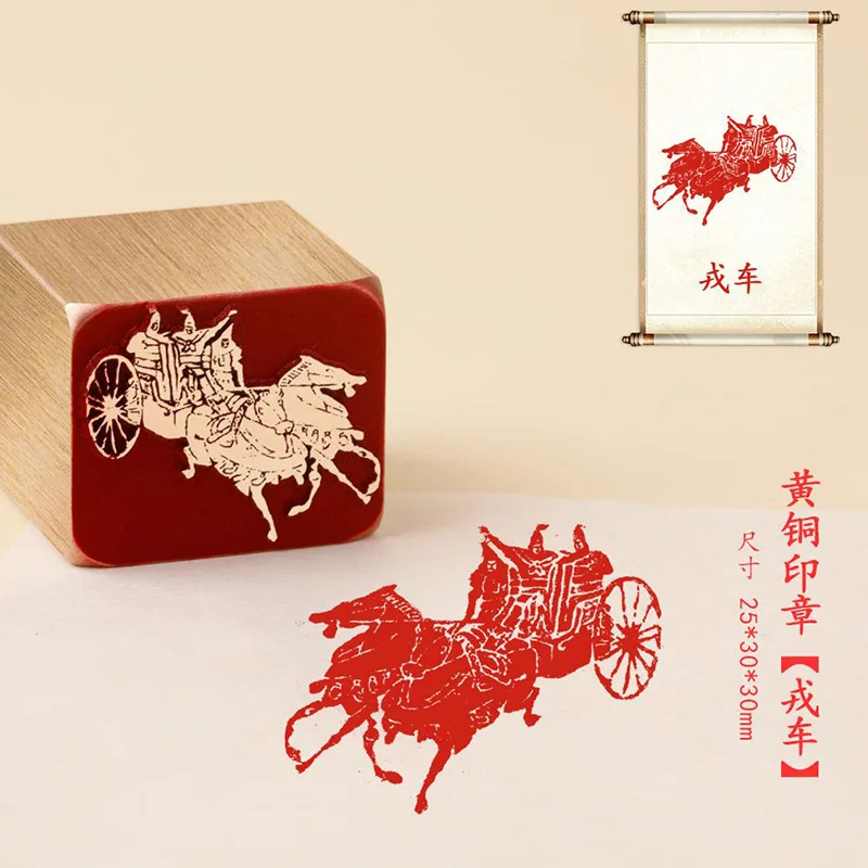 Retro Crane Tiger Finished Stamp, Vintage Brass Seal, Xian Zhang for Calligraphy and Drawing, Art Supplies