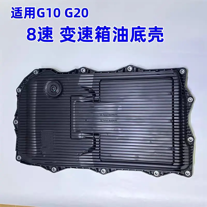 

Крышка рулевого колеса SAIC Maxus V80, крышка переключателя зажигания, накладка на руль, лицевая панель рулевого колеса Maxus V80