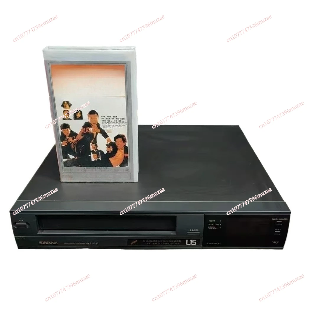 

(Second-hand) Original L-15 vintage video recorder plays VHS format 2/1 video tape