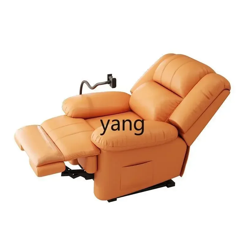 

LMM multifunctional space sofa hair electric living room small apartment rotatable manicure beauty lounge chair