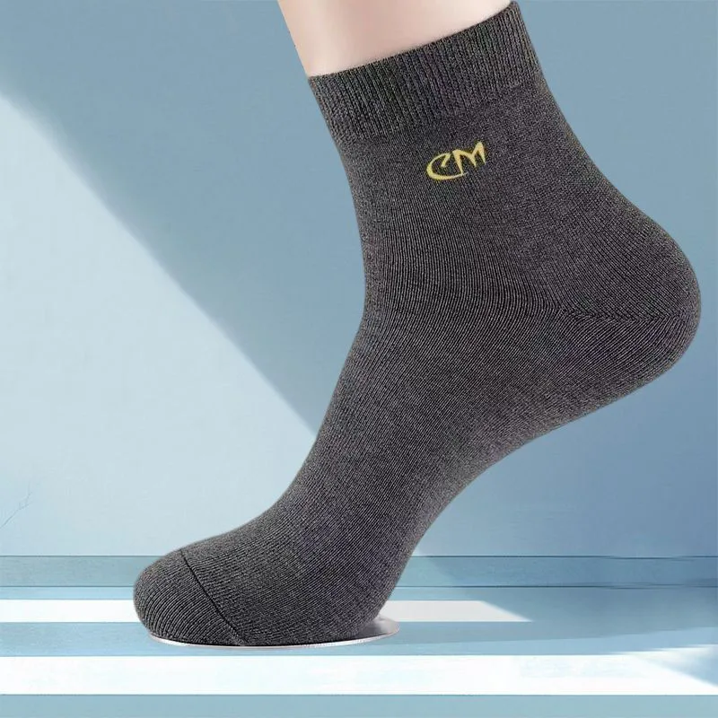 

5 пар мужских всесезонных хлопковых носков до середины икры с контролем влаги и запаха, удобные деловые носки