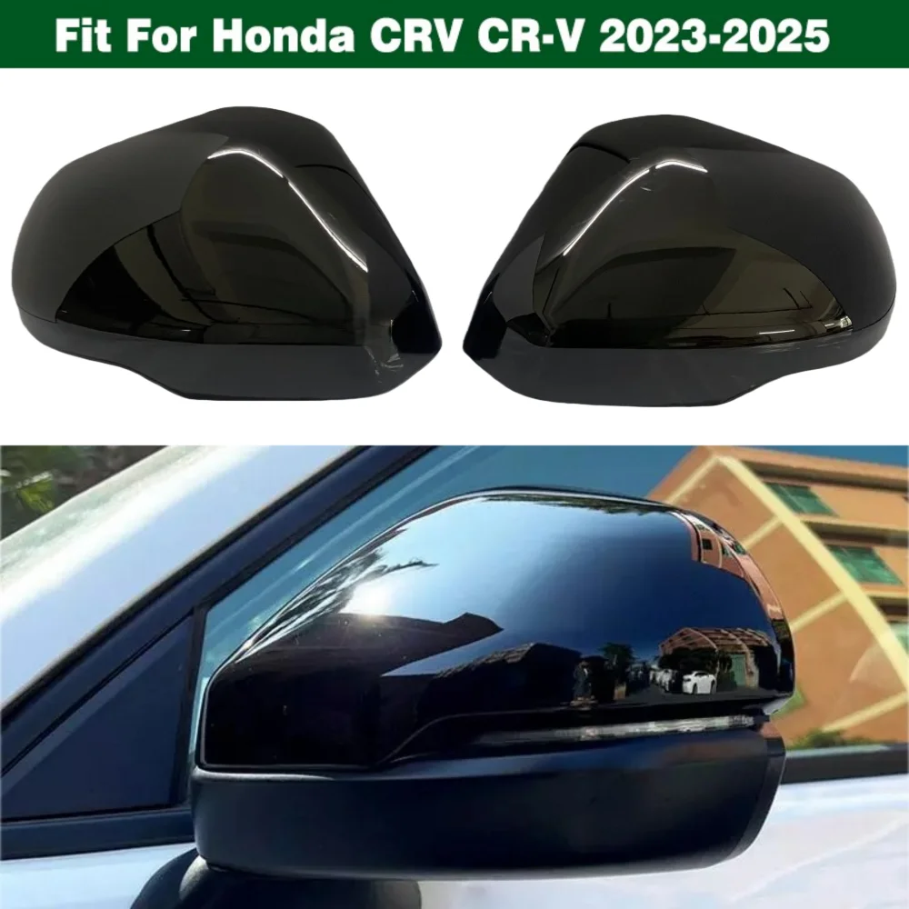 

Для Honda CR-V CRV 6-го поколения 2023 2024 2025 пара автомобильных боковых зеркал заднего вида, крышка крыла, корпус внешней двери, накладка корпуса