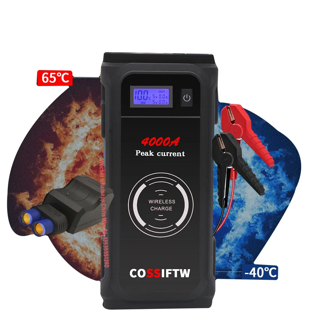 COSSIFTW 4000 Amp 12 Volt Car Jump Starter With 10W Portable Wireless Charger