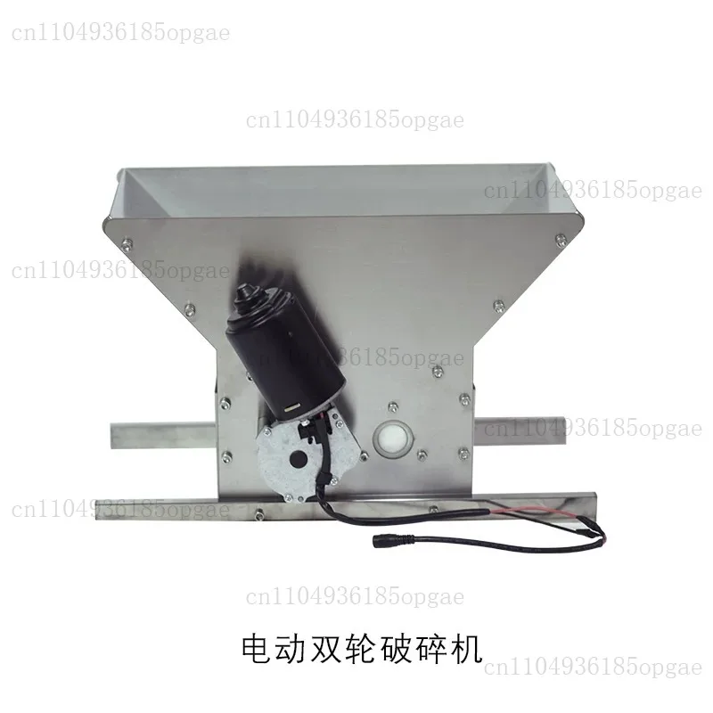 Can Crusher Electric Stainless Steel Electric Double Wheel Crusher Small Family Home Wine Wine Fruit Wine 216W 24V
