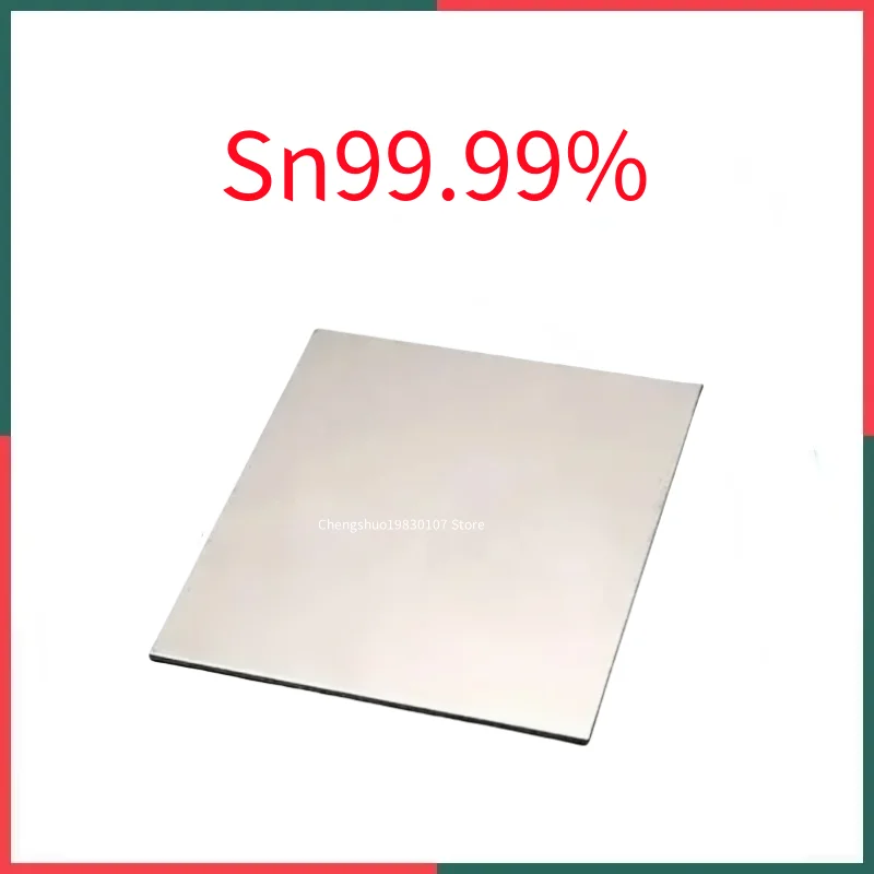 1Pcs Pure Tin Plate Can Be Customized Size for Scientific Research Experiments 0.03 0.05 0.1 0.2 0.3 0.5 1 2 3  5mm