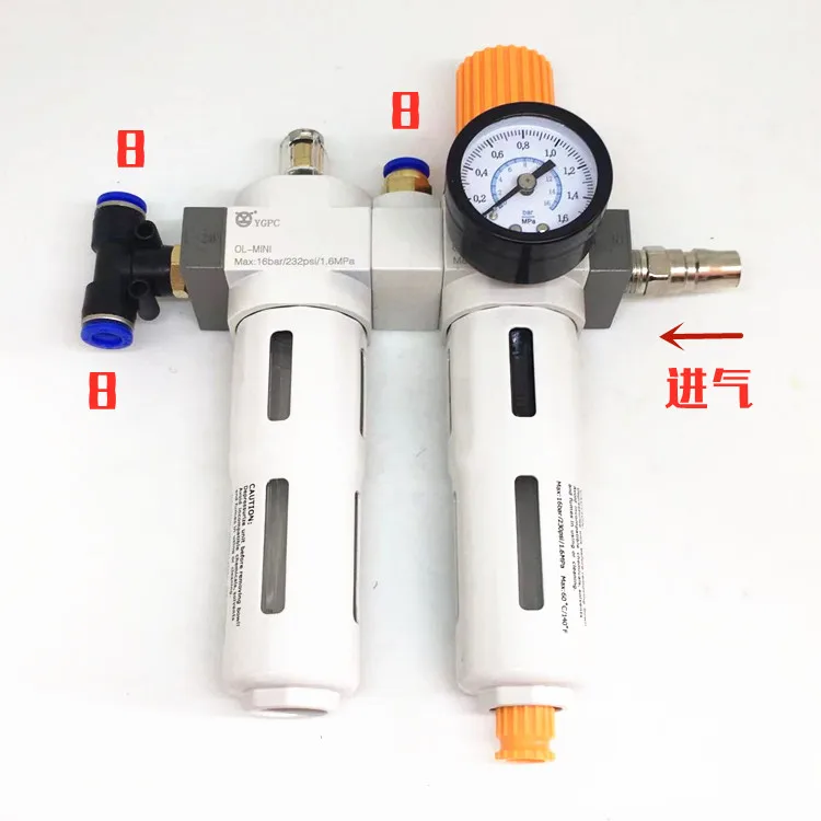 Tire picker tire changer wind speed Aegis dimensional wheel 850 oil-water separator oil mist regulator pressure valve filter