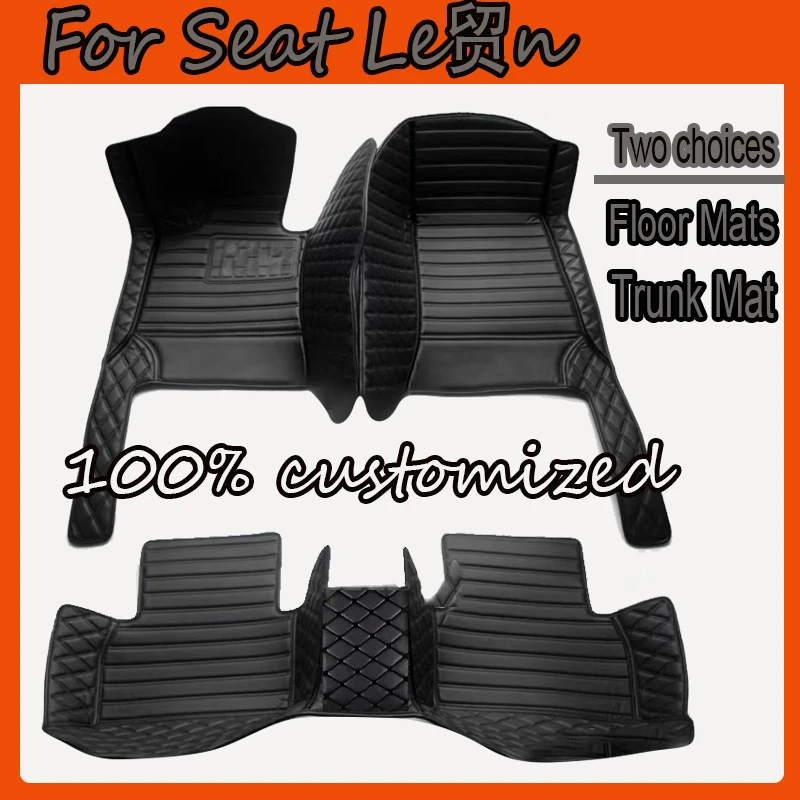 Car Floor Mat For S… - image