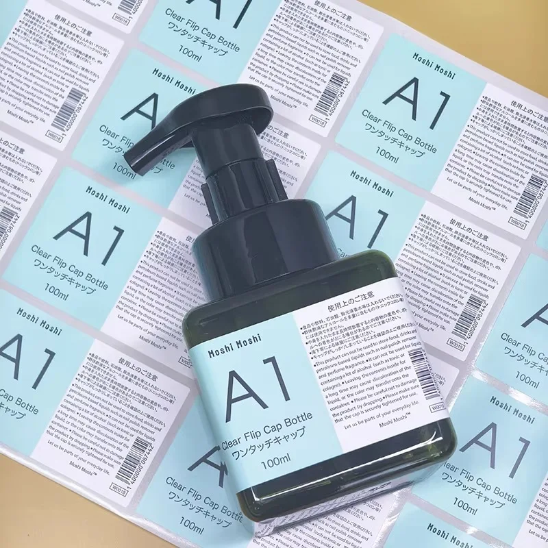 Custom Printed Shampoo Labels | Waterproof Printing | Matte Vanish | Low Temperature Resistant | Cosmetic Bottle Labels