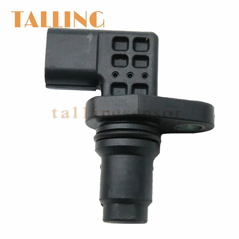 33220-58J02 Crankshaft Position Sensor For Suzuki Honda Acura New 3322058J02 33220 58J02