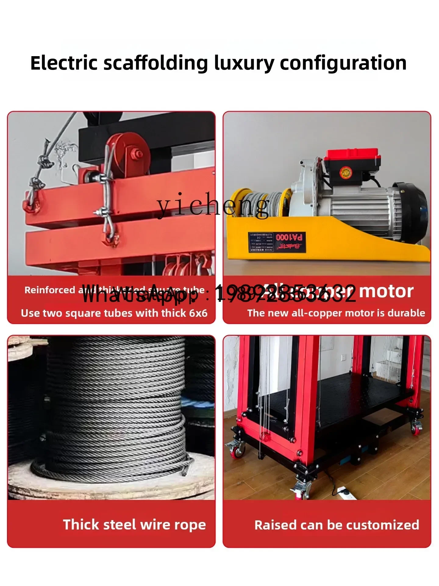 Imballo elettrico AB sollevamento mobile multifunzione telecomando decorazione per interni ed esterni piattaforma di sollevamento