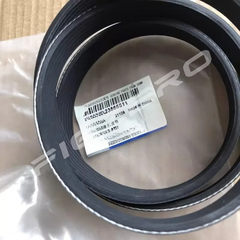 23866811 for Baojun 730 560 530 for Chevrolet Captiva‌ for Opel Antara 1.5T Engine Generator  Air Conditioning Compressor Belts