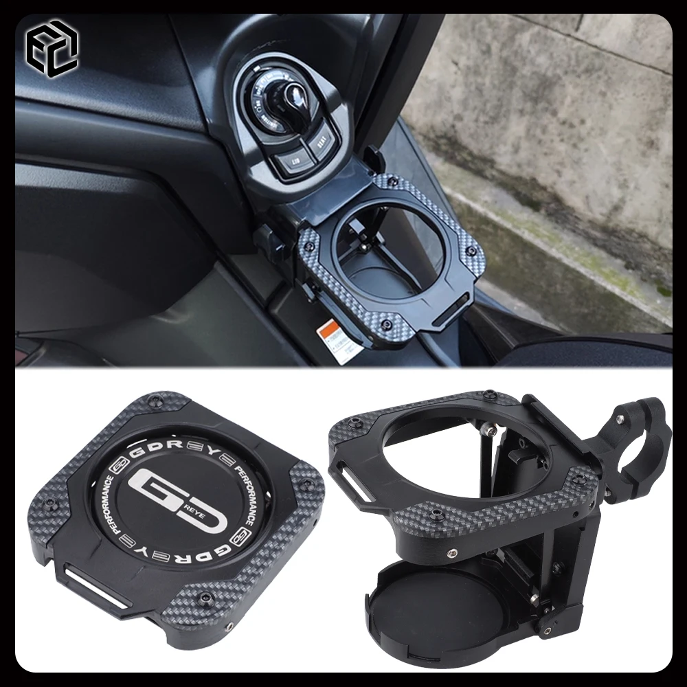 

Универсальный складной подстаканник из алюминиевого сплава для мотоцикла, алюминиевый сплав, для поездок на работу/мотоцикл