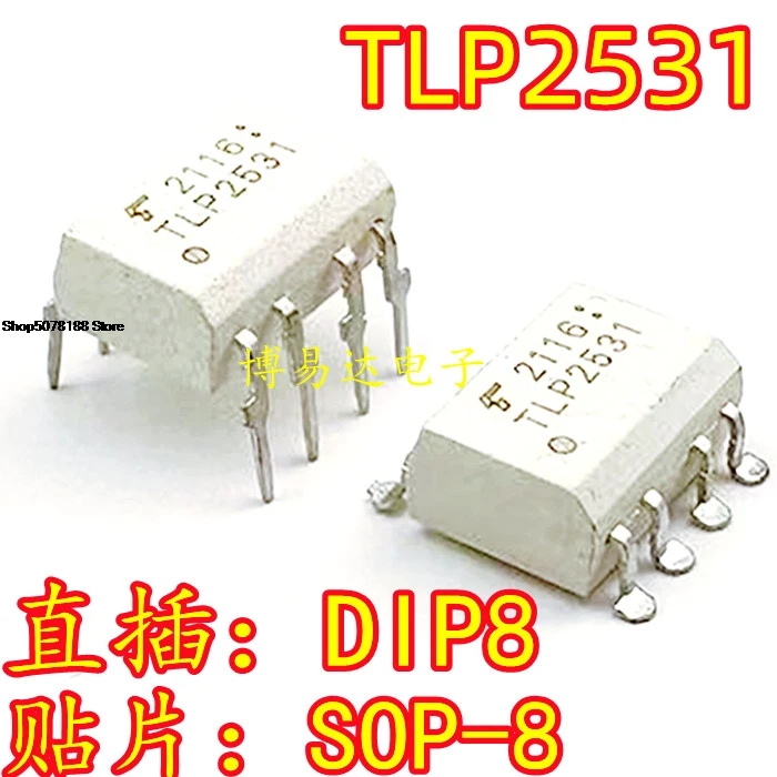 tlp2531-Оптопара-sp-8-dip8