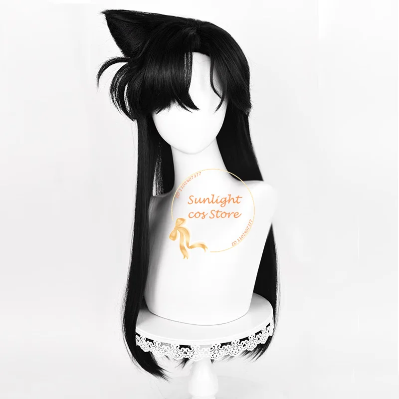 Mouri Ran Wig 72cm Long Black Hair Rachel Moore Cosplay Anime Cosplay Wig Heat Resiatant Synthetic Hair Halloween + Wig Cap