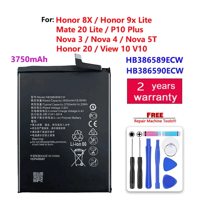 For Hua Wei HB386589ECW 3650mAh Rechargeable Phone battery For Huawei Honor 8X 9X P10 PLUS View 10 Mate 20 Lite Nova 3 4 5T