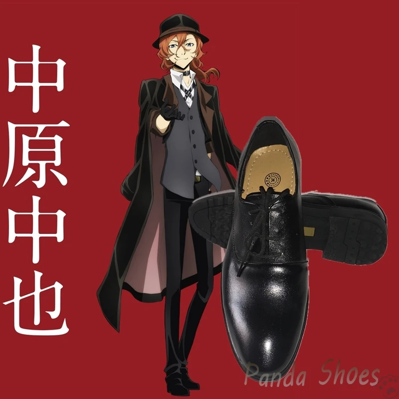 Zapatos de Cosplay de Bungo Stray Dogs Nakahara Chuuya, juego de Anime, botas negras, BSD, disfraz de Cosplay, zapatos de utilería para fiesta de Halloween