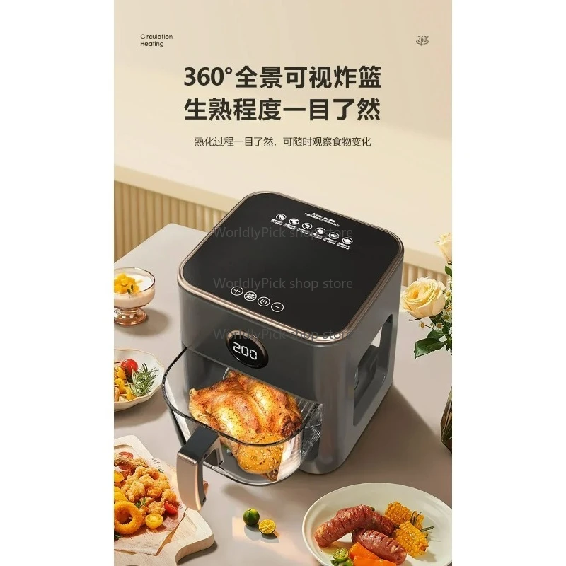 Home Visual Panoramic Air Fryer Automatic High-Capacity Borosilicate Glass Electric Frying Pan for Kitchen