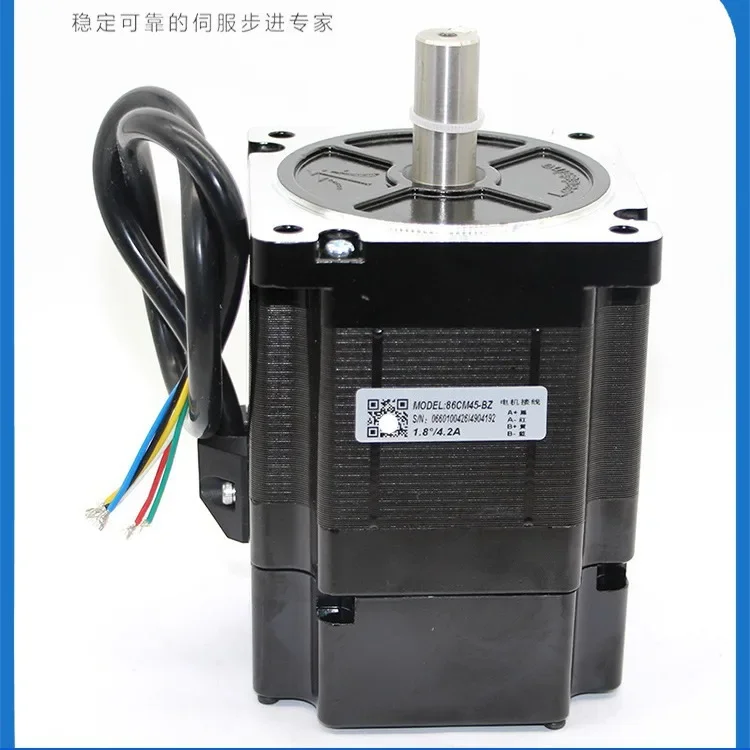 Meistverkaufter 86CM45-BZ Lei Sai Intelligent Brake Open Loop Schrittmotor mit Bremstreiber MA860CV3.0