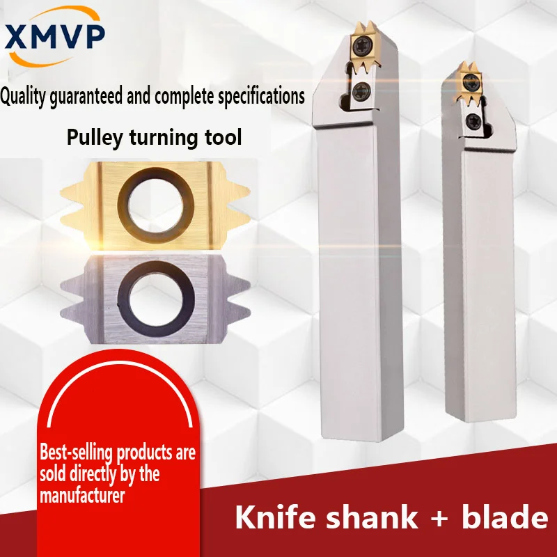 

Держатель инструмента для шкива, токарный инструмент для шкива с двумя зубьями на 40 градусов, автомобильный шкив 2,34/3,56 PDL2020/2525