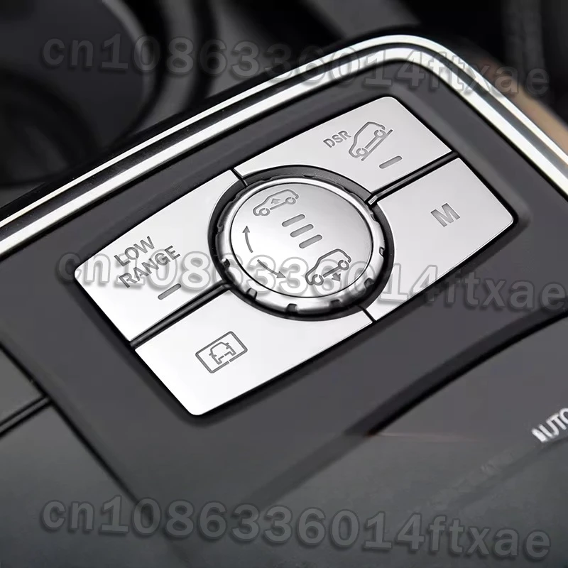 

Suitable for GL400 multi-function button sticker GLS450 ML350 GLE320 suspension mode button sticker modification