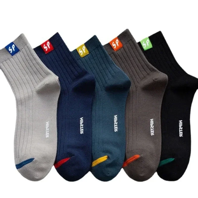 Cotton Men's Socks Breathable Casual Sock Solid Color Striped Spring Summer Thin Sweat-absorbing Sports Tube Man Socks Meias