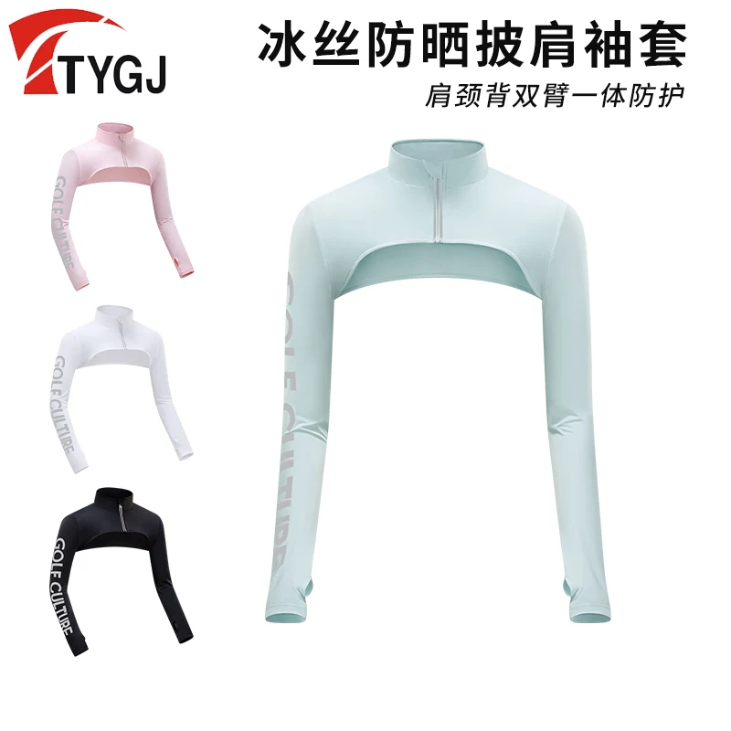 

Multifunction Reflective letter Outdoor Ice Shawl Cuff Tops Lady Arm Warmers Women Sunscreen UV Golf Cape Sleeve Bike Cuff 2024