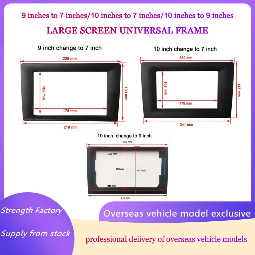 Fascia de Radio para vehículo, 9 pulgadas a 7 pulgadas/10 pulgadas a 7 pulgadas/10 pulgadas a 9 pulgadas, 2 Din, Fascia de Radio para coche, marco de Audio para automóvil, bisel embellecedor