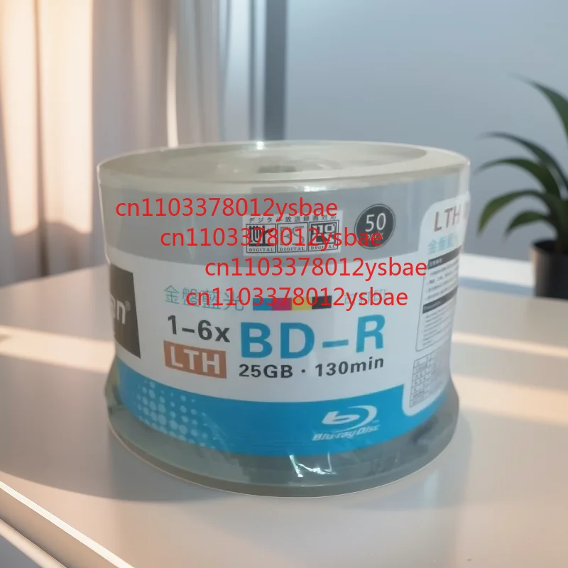 BDR 25G 6X Blu-ray Disc BD-R 25GB FOR LTH Golden Color Printable 50Pcs/Barrel