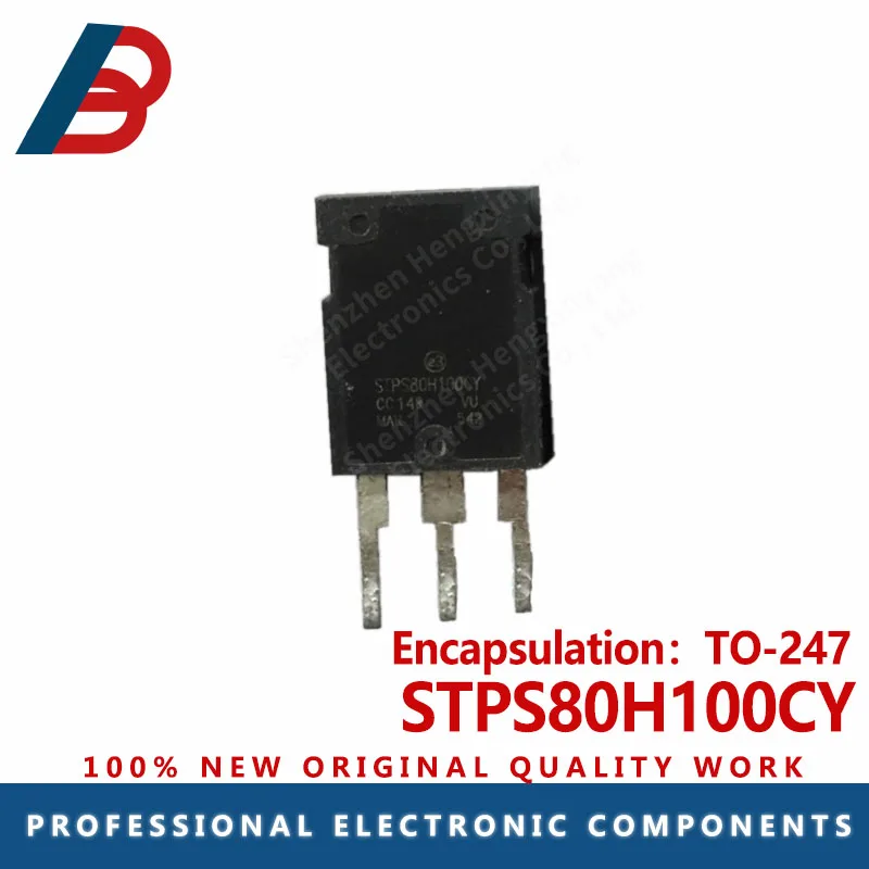 10PCS STPS80H100CY package TO-247 100V 40A Schottky diodes